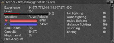 Signature for player Archer