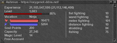 Signature for player Ashmun