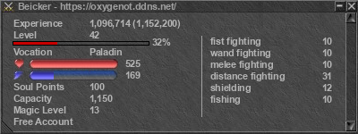 Signature for player Beicker