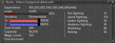 Signature for player Boris