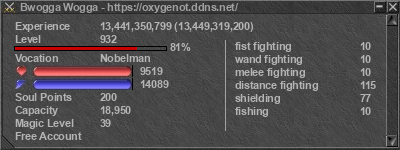 Signature for player Bwogga Wogga