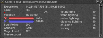 Signature for player Cosmic Yavi