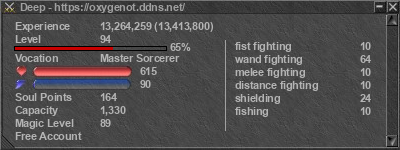 Signature for player Deep