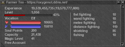 Signature for player Farmer Too