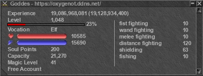 Signature for player Goddes