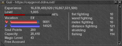 Signature for player Guii