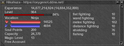 Signature for player Hikahuza