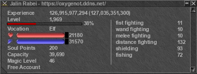 Signature for player Jalin Rabei