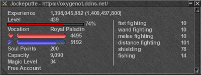 Signature for player Jockeputte