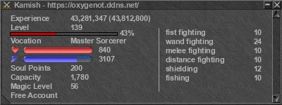 Signature for player Kamish