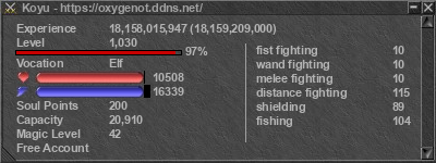 Signature for player Koyu