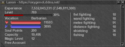 Signature for player Lanon