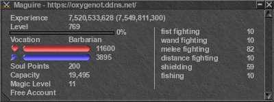 Signature for player Maguire