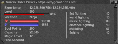 Signature for player Marcin Order Picker