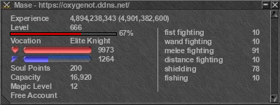 Signature for player Mase