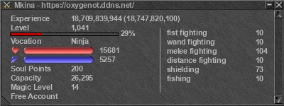 Signature for player Mkina