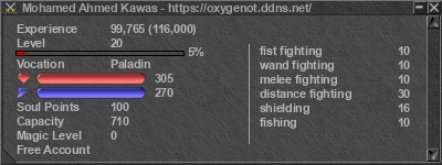 Signature for player Mohamed Ahmed Kawas