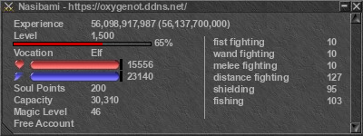 Signature for player Nasibami