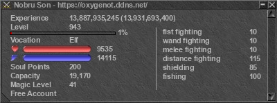 Signature for player Nobru Son