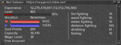 Signature for player Not Satsare