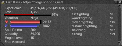 Signature for player Osh Kina