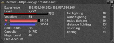 Signature for player Rxmnst