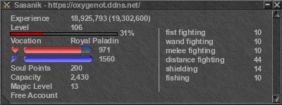 Signature for player Sasanik