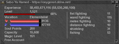 Signature for player Sebo Ya Hamed