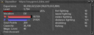 Signature for player Skywalker