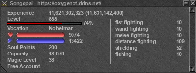 Signature for player Songopal