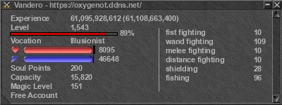 Signature for player Vandero