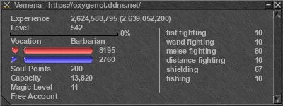 Signature for player Vemena